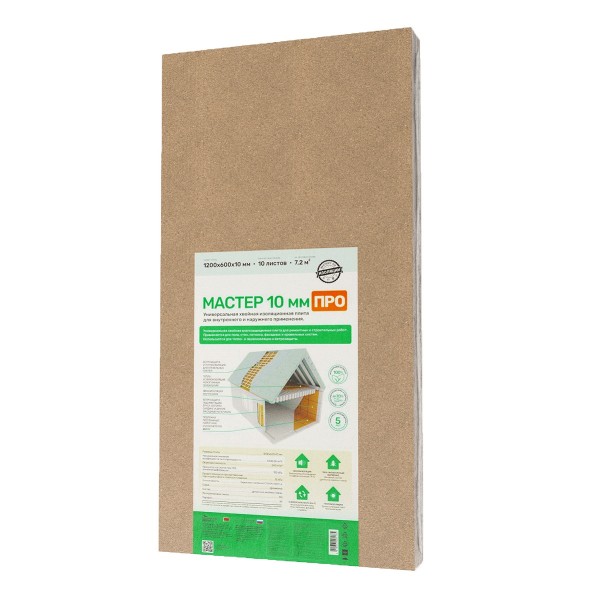 Хвойная изоляция Мастер 10 мм ПРО 1200х600х10 мм (7,2м2) купить в Тосно