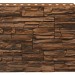 Фасадная панель Royal Stone, Камень Скалистый, Калгари купить в Тосно