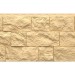 Фасадная панель Docke, Fels, Слоновая кость купить в Тосно