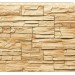 Фасадная панель Royal Stone, Камень Скалистый, Буффало купить в Тосно