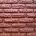 Фасадная панель Аэлит Кирпич Кирпичный купить в Тосно