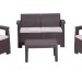 Комплект Rattan Comfort 4 купить в Тосно