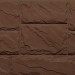 Фасайдинг Серия «Камень крупный» Коричневый купить в Тосно