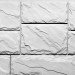 Фасайдинг Серия «Камень крупный»   Мелованный белый купить в Тосно