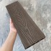 Террасная доска ДПК EasyDecking Wood-X 146х23 Венге купить в Тосно