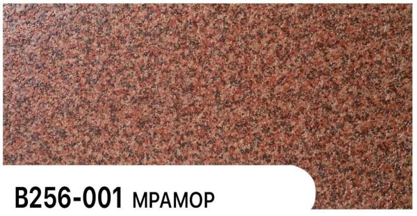 Фасадная панель Zodiac Мрамор В256-001 купить в Тосно