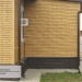 Фасадная панель Ю-пласт Стоун Хаус S-Lock Клинкер горчичный купить в Тосно
