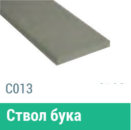 Сайдинг Мирко 7,5 гладкий С013 купить в Тосно