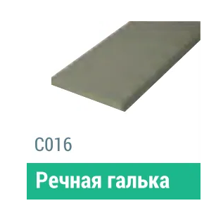 Сайдинг Мирко 7,5 гладкий С016 купить в Тосно