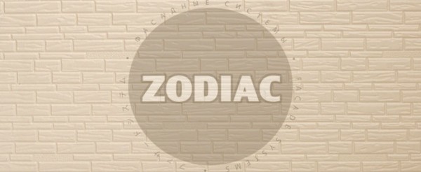 Фасадная панель Zodiac Эконом панели AE8-001E купить в Тосно