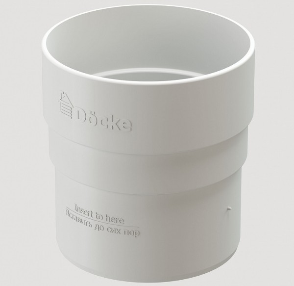 Муфта соединительная ПВХ Docke STANDART пломбир купить в Тосно