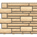Фасадные панели «Доломит премиум», Имбирь купить в Тосно