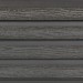 Фасадная доска из ДПК Faynag Wood Рейка Мокрый Асфальт купить в Тосно