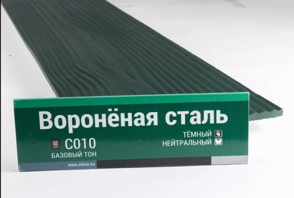 Сайдинг Мирко 7,5 под дерево С010 купить в Тосно