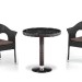 Комплект плетеной мебели AFINA из иск. ротанга T601/Y79A-W53 Brown 2Pcs купить в Тосно
