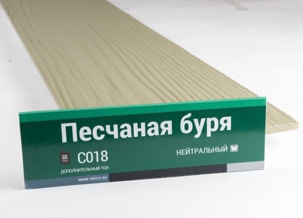 Сайдинг Мирко 7,5 под дерево С018 купить в Тосно