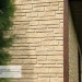 Фасадная панель Ю-пласт Стоун Хаус S-Lock Таганай речной купить в Тосно
